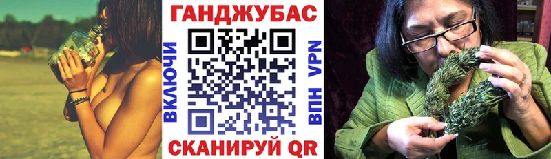 Виды наркотиков купить Бутурлиновка Амфетамин Alpha PVP МАРИХУАНА Кокаин