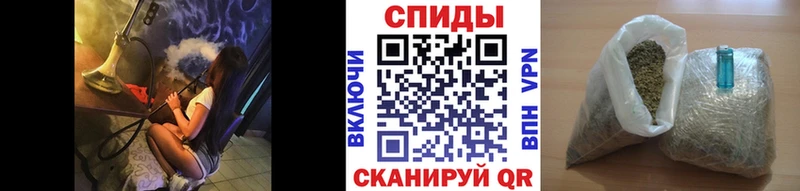 МЕГА маркетплейс  Бутурлиновка  БУТИРАТ вода 