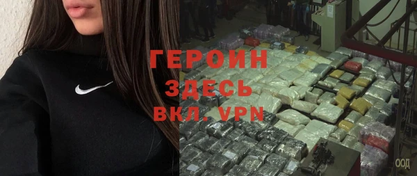 бутик Кулебаки
