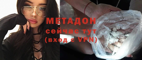 тгк Белокуриха