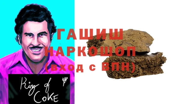дмт Беломорск