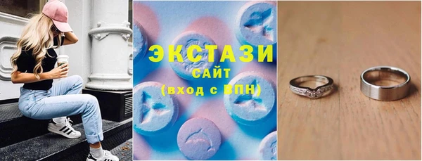 дмт Беломорск
