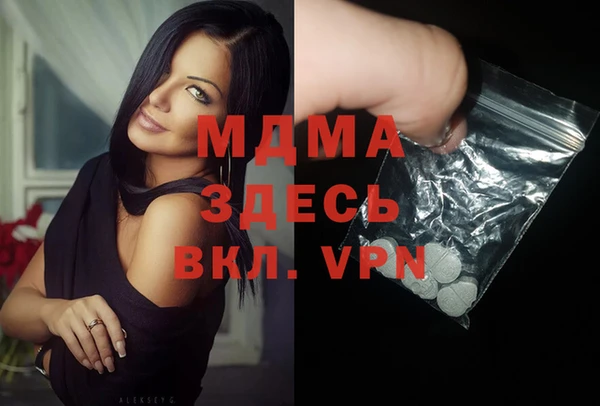 дмт Беломорск