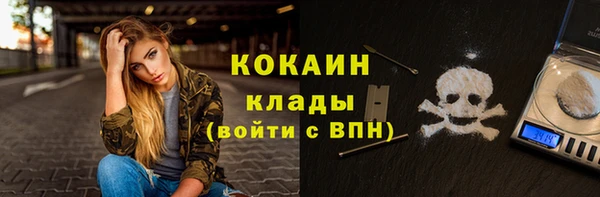 дмт Беломорск