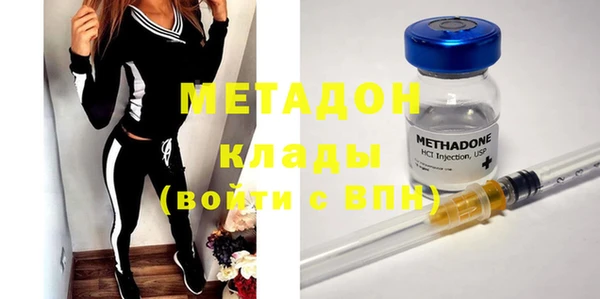тгк Белокуриха