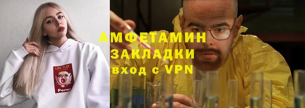 дмт Беломорск