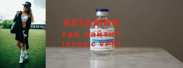 дмт Беломорск