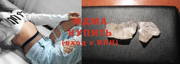 дмт Беломорск