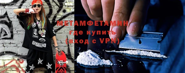 дмт Беломорск