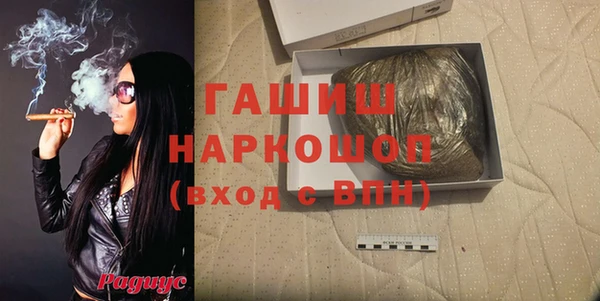 дмт Беломорск