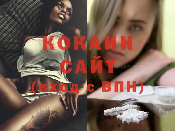 дмт Беломорск
