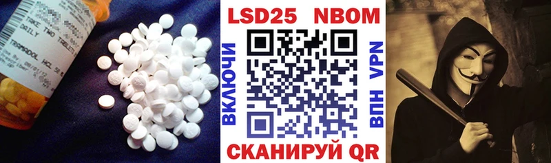 ЛСД экстази кислота  как найти закладки  Бутурлиновка 