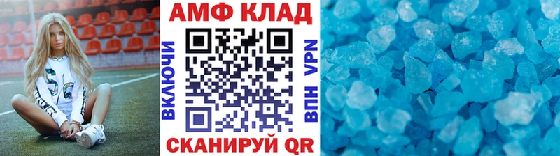 Первитин витя  Бутурлиновка 