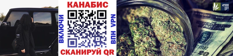 Бошки Шишки марихуана  Бутурлиновка 